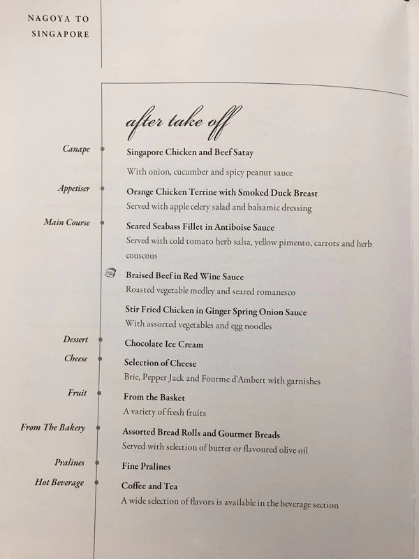 Singapore Airlines Business Class Nagoya to Singapore Menu 2.jpg