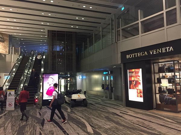 Singapore Airlines First Class Lounge Changi 8.jpg