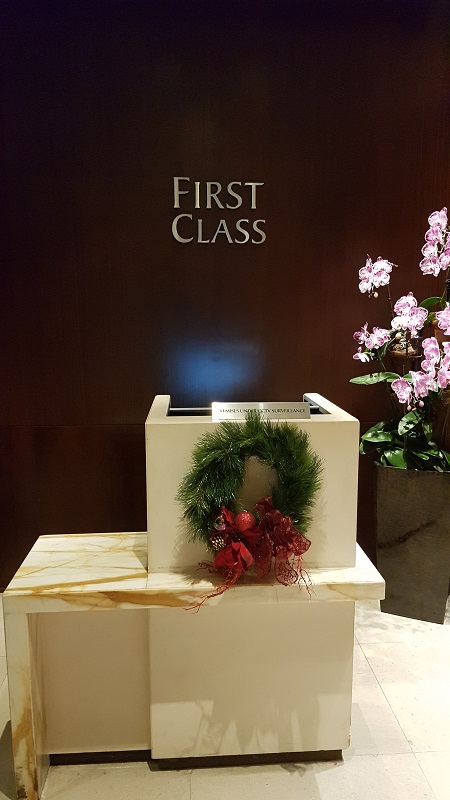 Singapore Airlines First Class Private Room Changi Terminal 3 1