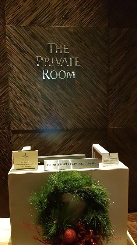 Singapore Airlines First Class Private Room Changi Terminal 3 3