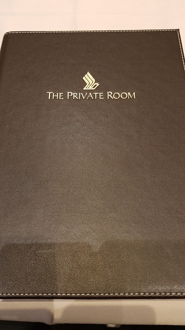 Singapore Airlines First Class Private Room Changi Terminal 3 6