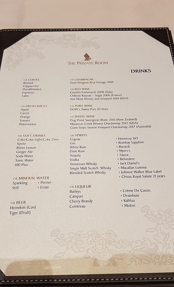 Singapore Airlines First Class Private Room Changi Terminal 3 8