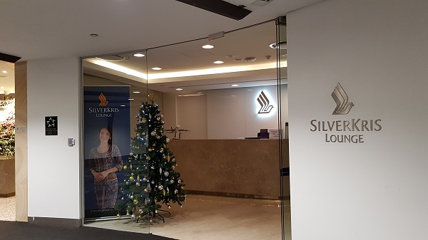 Singapore Airlines Melbourne Airport First Class Lounge 1