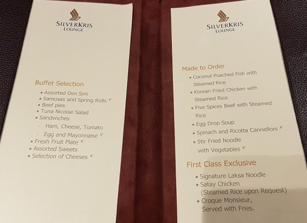 Singapore Airlines Melbourne Airport First Class Lounge 9