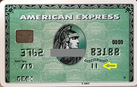 AMEX Member Since 2011.jpg
