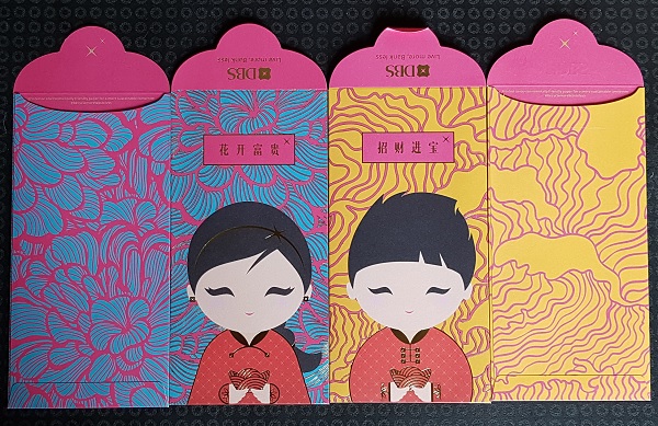 dbs singapore ang pau 2019