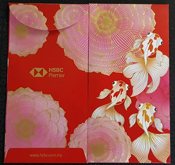 HSBC Premier Banking 2019 Ang Pow.jpg