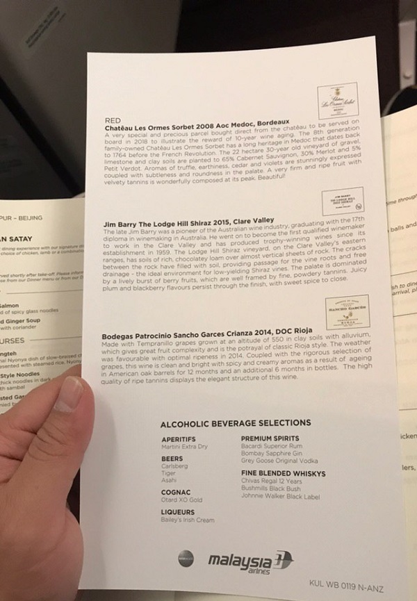 malaysia airlines business class beijing to kl food 2