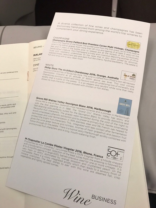 malaysia airlines business class beijing to kl food 4