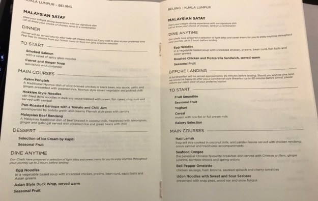 malaysia airlines business class beijing to kl food 5