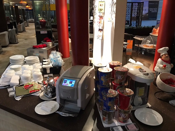 malaysia airlines business class beijing to kl lounge 3