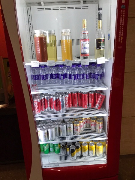 malaysia airlines business class beijing to kl lounge 5