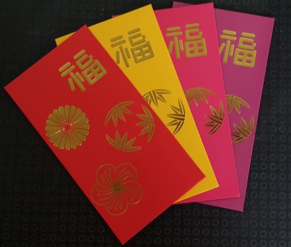 maybank 1utama ang bao 2019