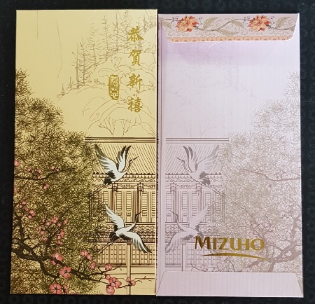 Mizuho Bank Malaysia Ang Pow 2019.jpg