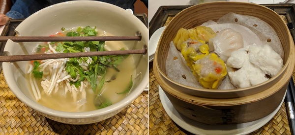 Singapore Airlines First Class Lounge Private Room Changi Menu 2