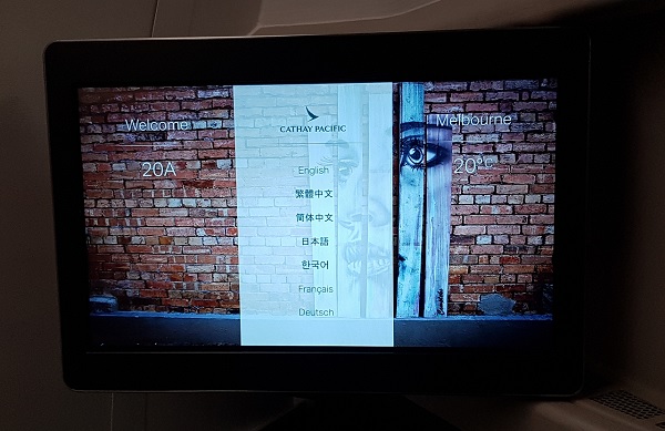 Cathay Pacific Business Class Airbus A350 Review Seat 20A 6.jpg