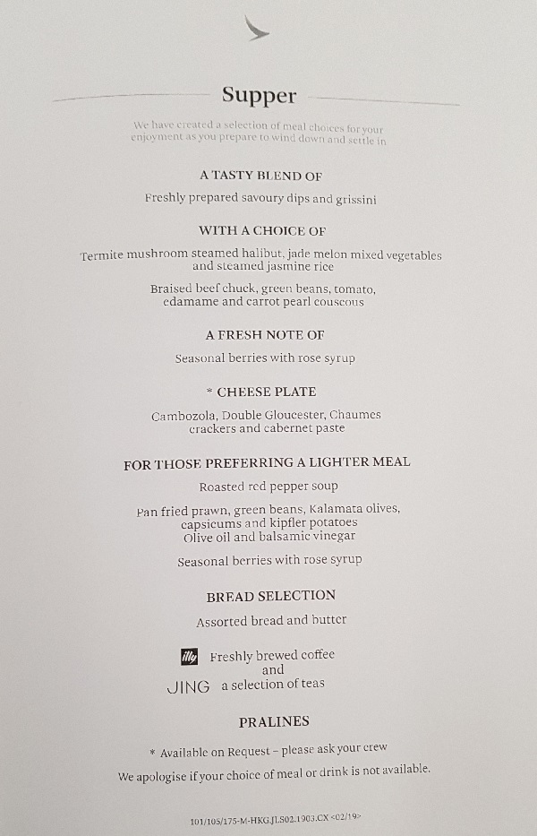 Cathay Pacific CX105 Hong Kong to Melbourne Business Class Review Food 1