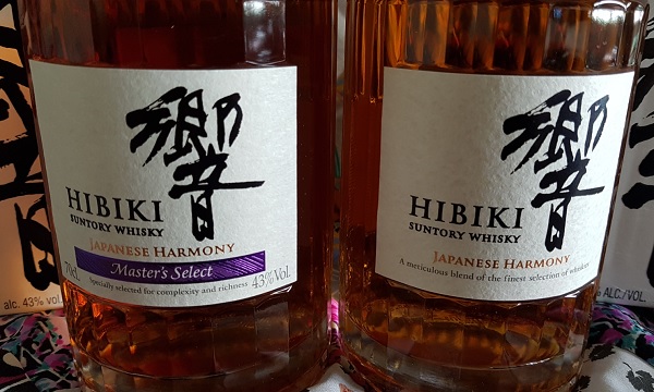 Hibiki Japanese Harmony Masters Select versus Harmony Front View Labels.jpg