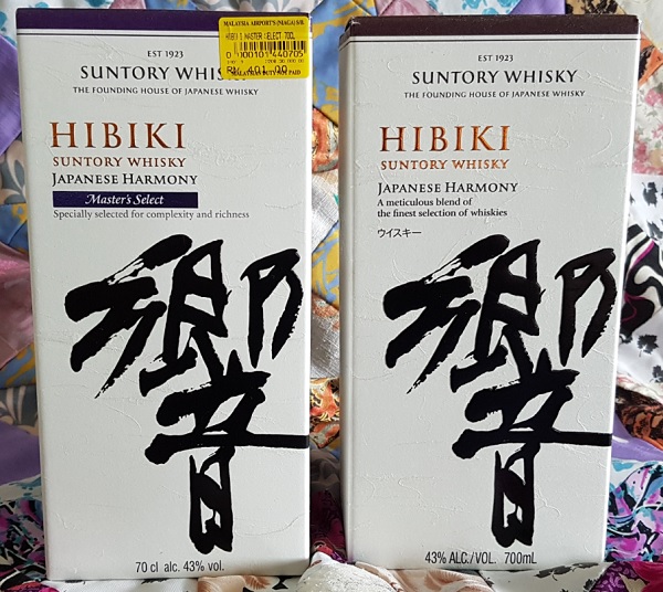 Hibiki Japanese Harmony Masters Select versus Harmony Front View.jpg