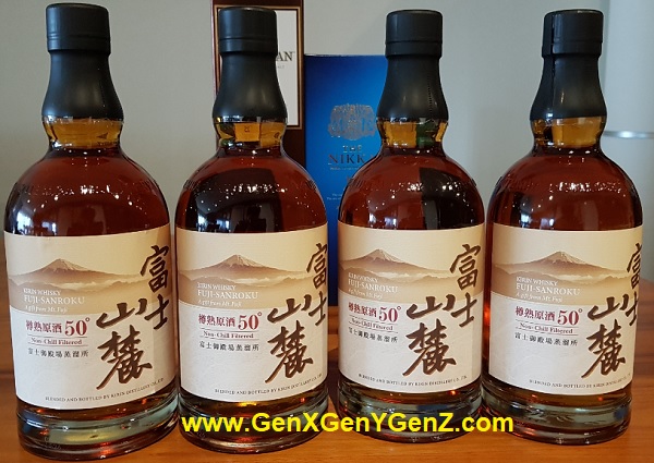 Kirin Fujisanroku Tarujuku 50 Discontinued Best Selling Japanese Whisky.jpg