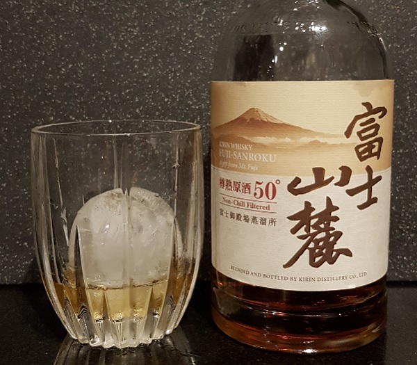 Kirin Fujisanroku Tarujuku 50 Discontinued with Ice shere.jpg