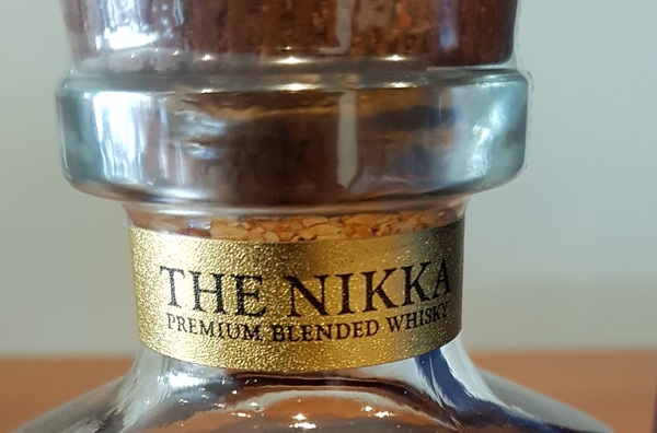 Nikka !2 Years Premium Blended Whisky Discontinued Limited Edition
