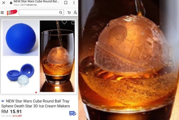 Star Wars Death Star Ice Sphere.jpg