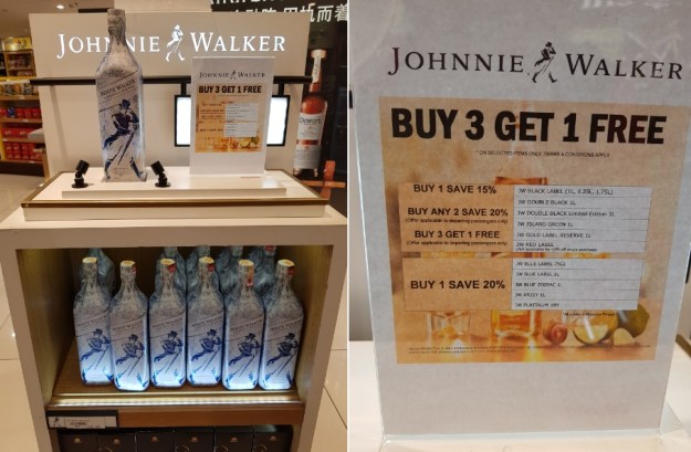 Johnnie Walker Whisky Promotion at Eraman Duty Free KLIA.jpg