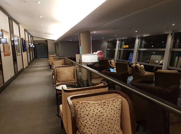 Malaysia Airlines First Class Lounge KLIA 5.jpg