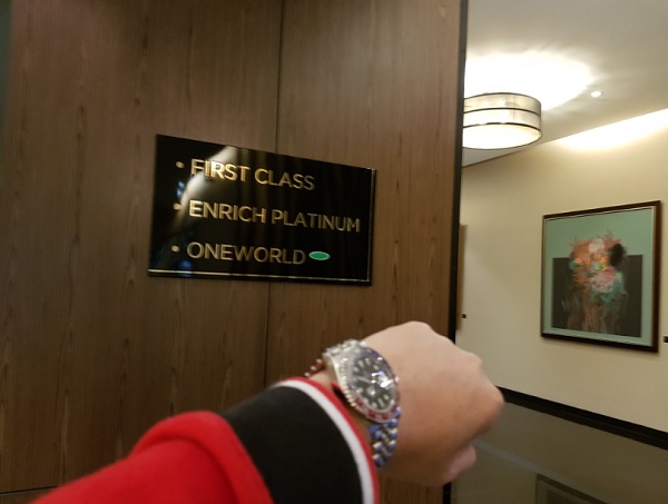 Malaysia Airlines First Class Lounge KLIA.jpg