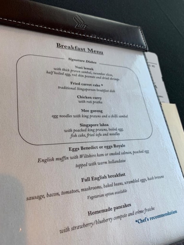 Singapore Airlines First Class Lounge London Heathrow Airport 1