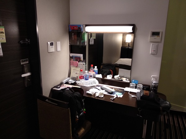 Apa Hotel Ginza Takaracho Tokyo 2a