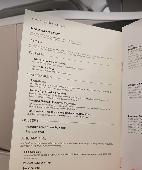 Business Class Malaysia Airlines KL Beijing Food Menu.jpg