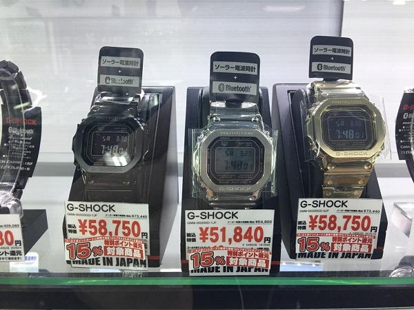 Casio G-Shock B5000 price Japan cheaper.jpg