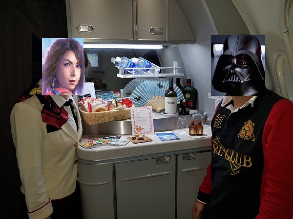 Japan airlines Best Business Class Service.jpg