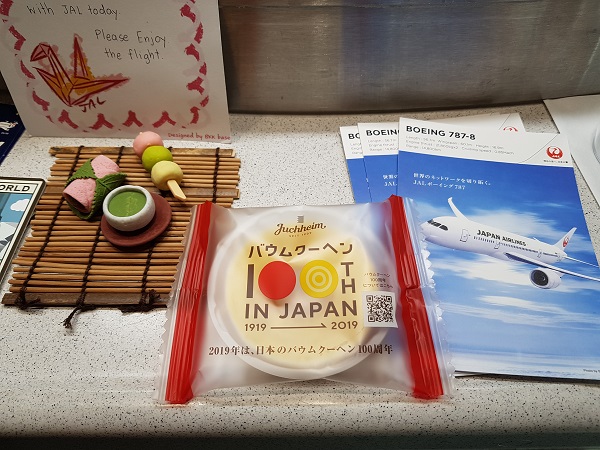 Japan Airlines Business Class Sky Suite Mini Bar Tokyo to Melbourne 3