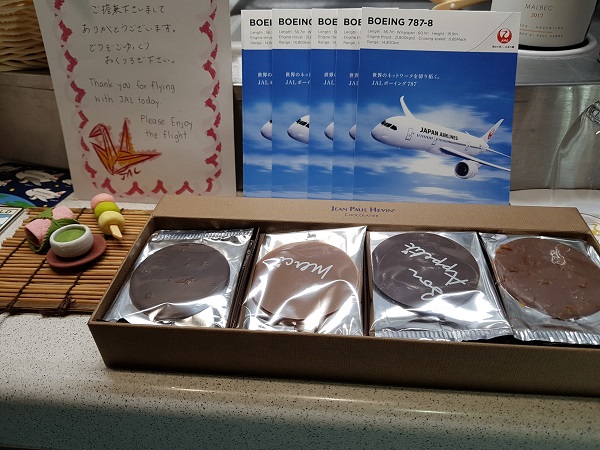 Japan Airlines Business Class Sky Suite Mini Bar Tokyo to Melbourne 4