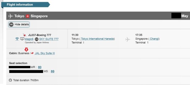 Japan Airlines Business Class Tokyo to SG