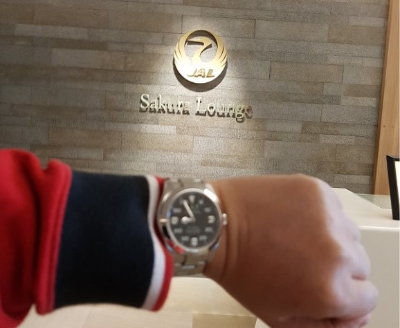 Japan Airlines Sakura Lounge Business Class 1