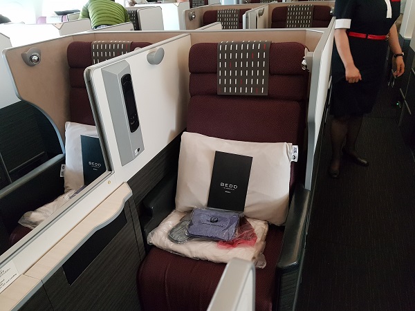 Japan Airlines Sky Suite Business Class Centre Row 1