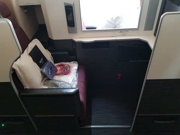 Japan Airlines Sky Suite Business Class Seat 1C