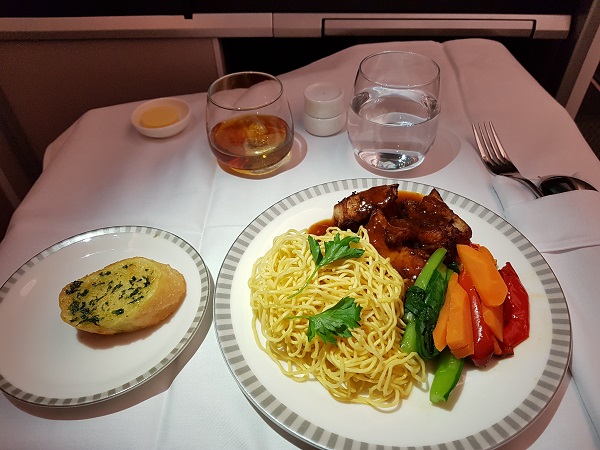 Singapore Airlines Business Class Brisbane to Singapore Food and Drinks 11