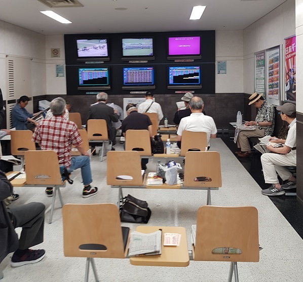 Tokyo Horse Betting House 2