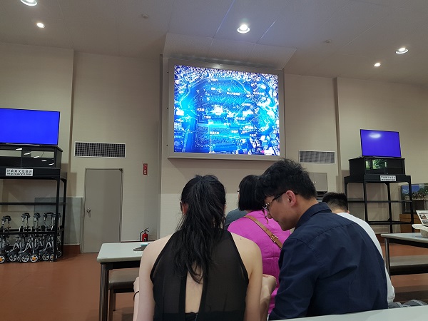 Tokyo Imperial Palace Tour 2