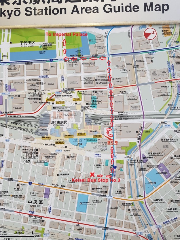 Tokyo Keisei Bus Stop To Imperial Palace.jpg
