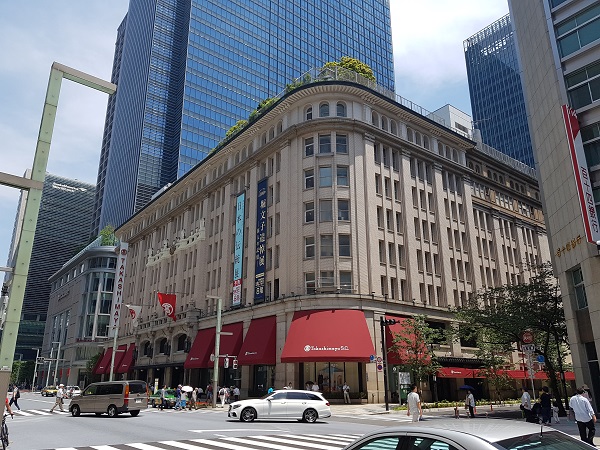 Tokyo Takashimaya 1