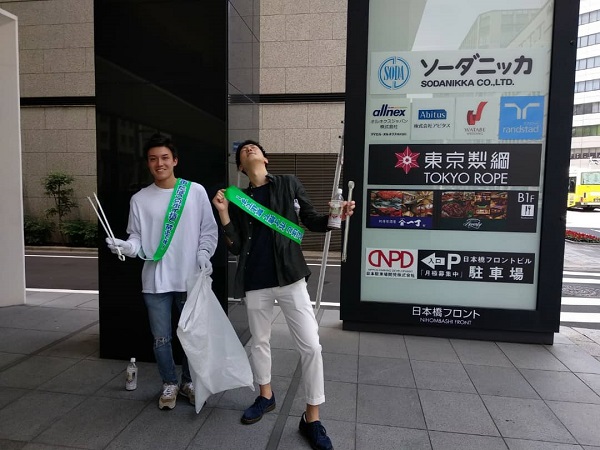 Tokyo volunteers to clean up streets on weekends.jpg