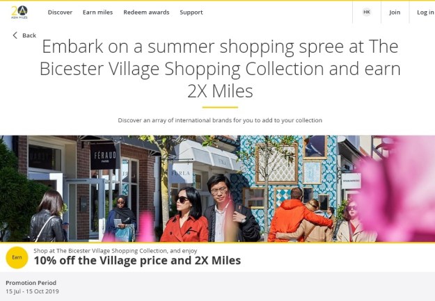 Bicester Village Air Miles Promotion Asia Miles.jpg