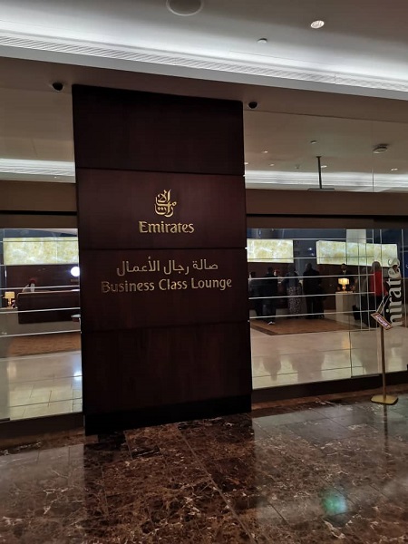 Emirates Business Class Lounge Dubai.jpg