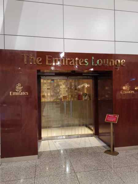 Emirates Business Class Lounge KLIA.jpg